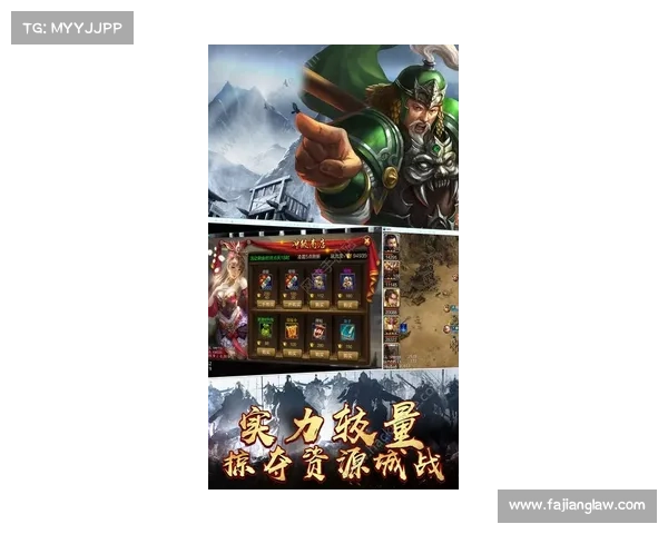 暗黑三国霸业:诡谲攻略,君临天下 暗黑三国霸业:诡谲攻略,君临天下
