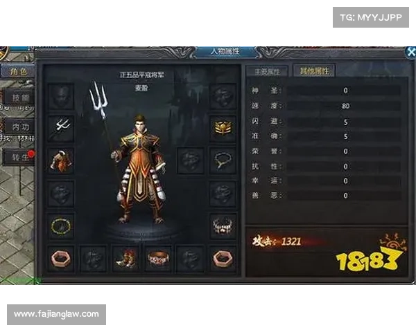 最新神途单职业手游-神途单职业手游代理:神途单职业:王者归来,独霸天下 最新神途单职业手游-神途单职业手游代理:神途单职业:王者归来,独霸天下