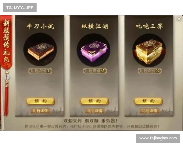 桃源白银镖攻略、桃源记银锭:桃源白银镖进阶攻略:纵横江湖,镖银无忧 桃源白银镖攻略、桃源记银锭:桃源白银镖进阶攻略:纵横江湖,镖银无忧