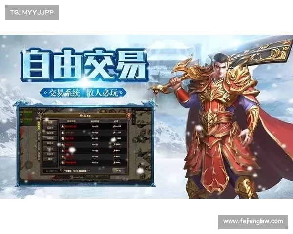 梦幻手游耐久传奇:无尽征程 梦幻手游耐久传奇:无尽征程