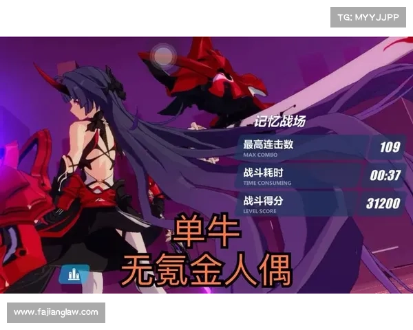 永恒对决:制霸魔域PK战场的终极攻略 永恒对决:制霸魔域PK战场的终极攻略