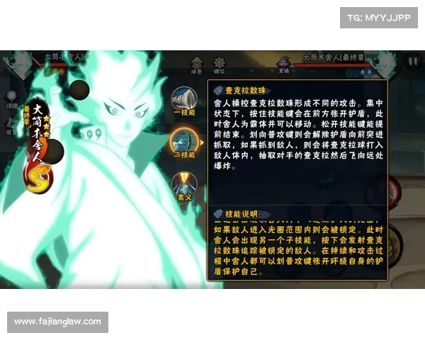 火影手游属性(火影手游属性战力比例:忍术之争:属性克制与五大查克拉) 火影手游属性(火影手游属性战力比例:忍术之争:属性克制与五大查克拉)