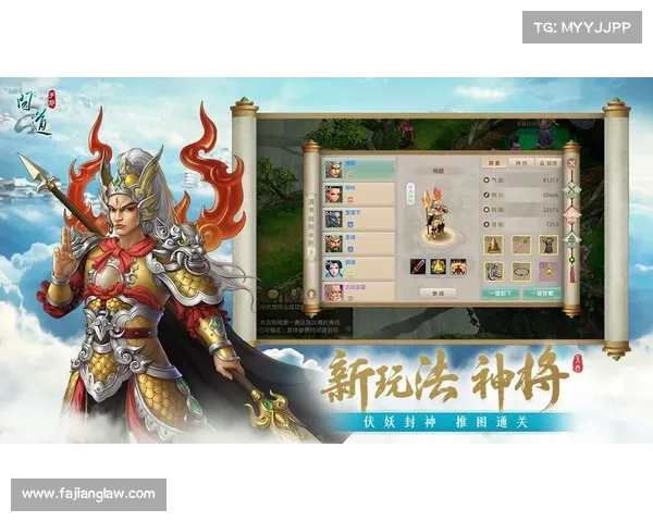 电脑多开问道手游,畅享多角色同步体验 电脑多开问道手游,畅享多角色同步体验