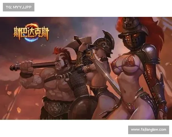 竞技场之怒:斯巴达的征服 竞技场之怒:斯巴达的征服