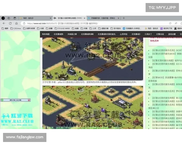 红警：电脑刷钱大作战