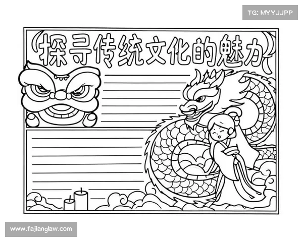 苍纪之秘:探寻隐藏成就 苍纪之秘:探寻隐藏成就