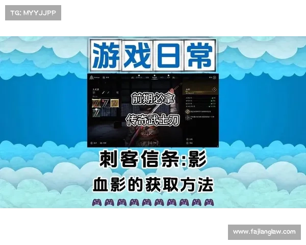 血影修罗手游_血影修罗手游怎么玩:血影修罗:逆天修仙,嗜血夺魁 血影修罗手游_血影修罗手游怎么玩:血影修罗:逆天修仙,嗜血夺魁