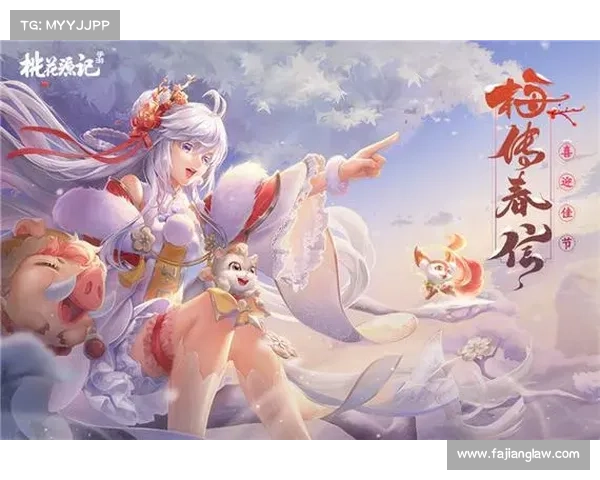 记时手游 记时手游