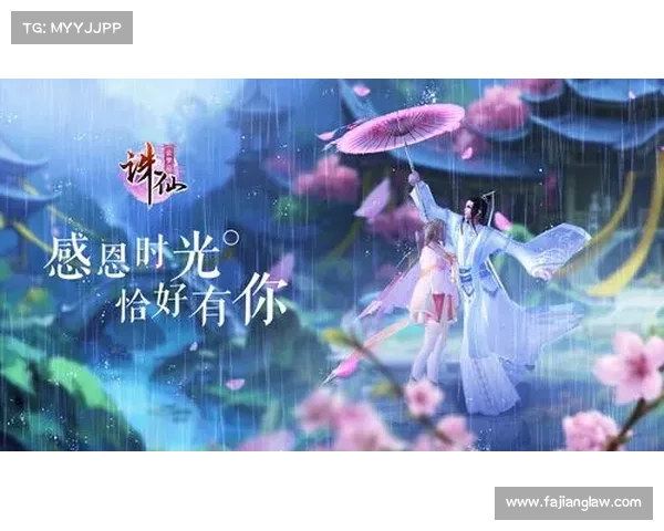诛仙手游频现延迟 玩家体验坠入冰窖 诛仙手游频现延迟 玩家体验坠入冰窖