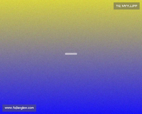 化学与电子信息的关系