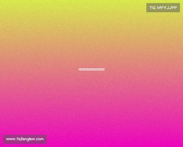 威尼斯电子竞技威尼斯电子游戏的入款