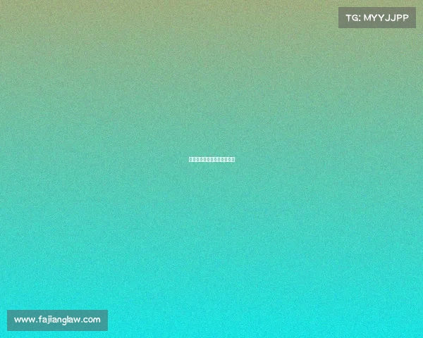 生产电子竞技漂电子竞技企业